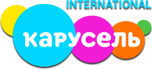 Карусель