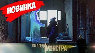 Детективы